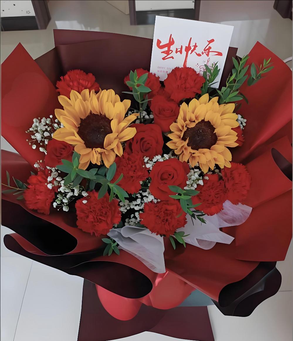 平顶山新华区花店